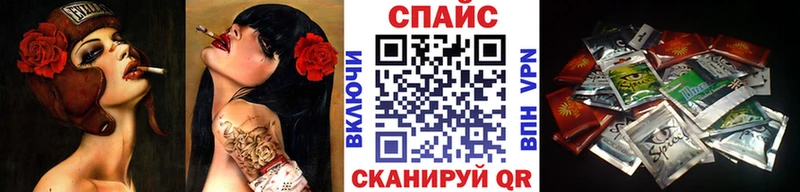 Бутират GHB  где продают наркотики  Добрянка 