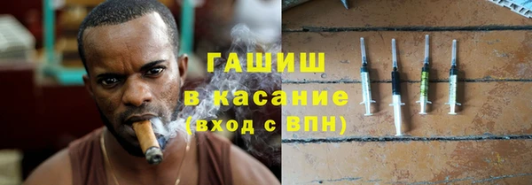 mix Семёнов