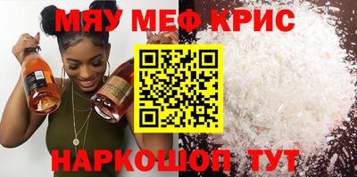 прущая мука Новодвинск
