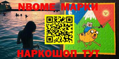 прущая мука Новодвинск