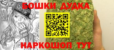 прущая мука Новодвинск