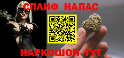 прущая мука Новодвинск