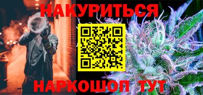 героин Нальчик