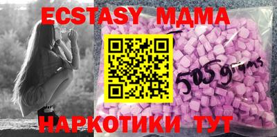 прущая мука Новодвинск