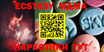 прущая мука Новодвинск