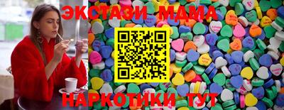 прущая мука Новодвинск