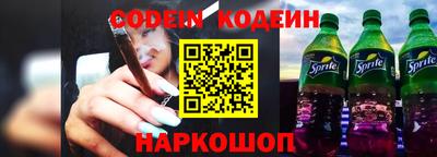 прущая мука Новодвинск