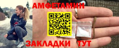 прущая мука Новодвинск