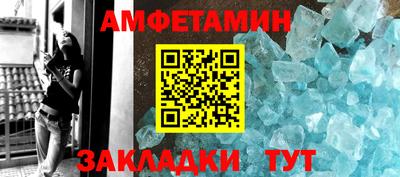 прущая мука Новодвинск