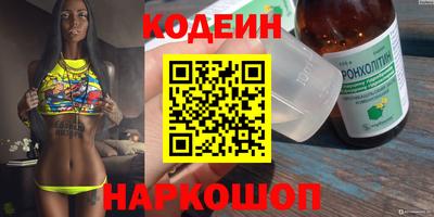 прущая мука Новодвинск