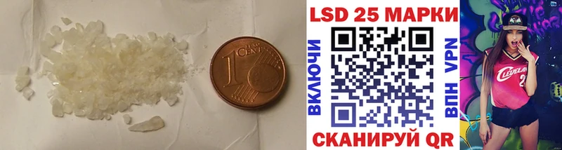 ЛСД экстази ecstasy  Добрянка 