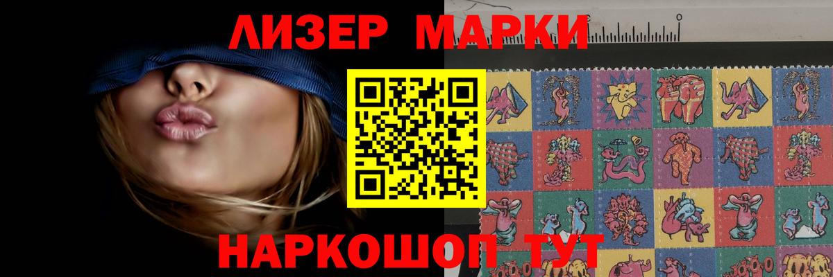 LSD-25 экстази ecstasy  Вход с VPN  Лсд 25 экстази кислота  Добрянка 