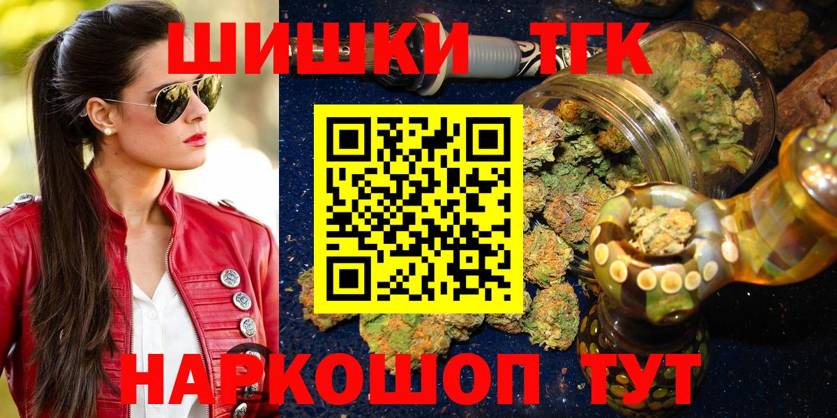 Конопля LSD WEED Добрянка